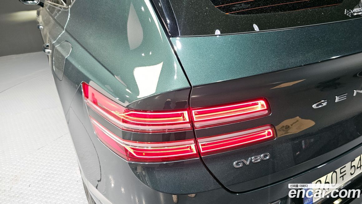 Genesis GV80 2022