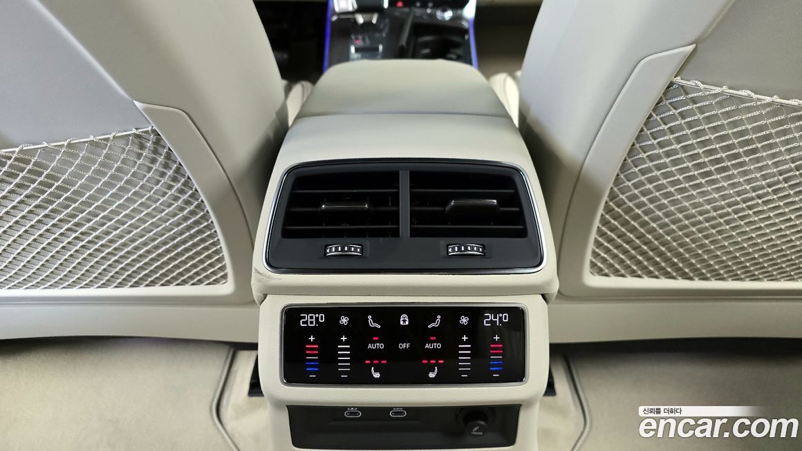 Audi A6 2025