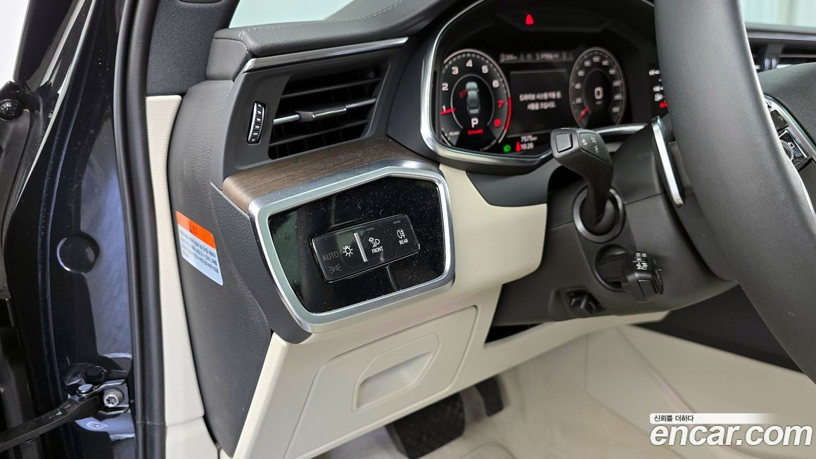 Audi A6 2025