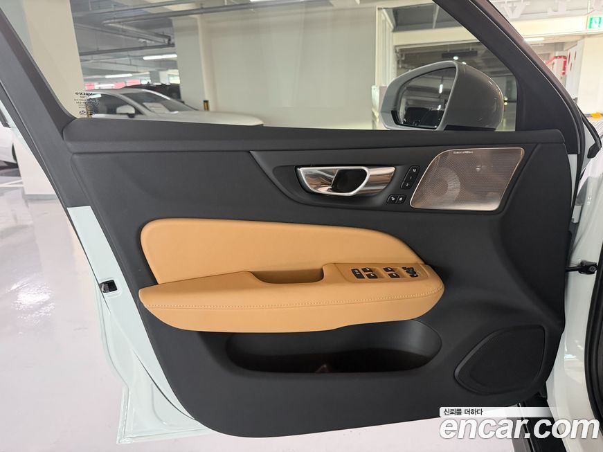 Volvo V60 2025
