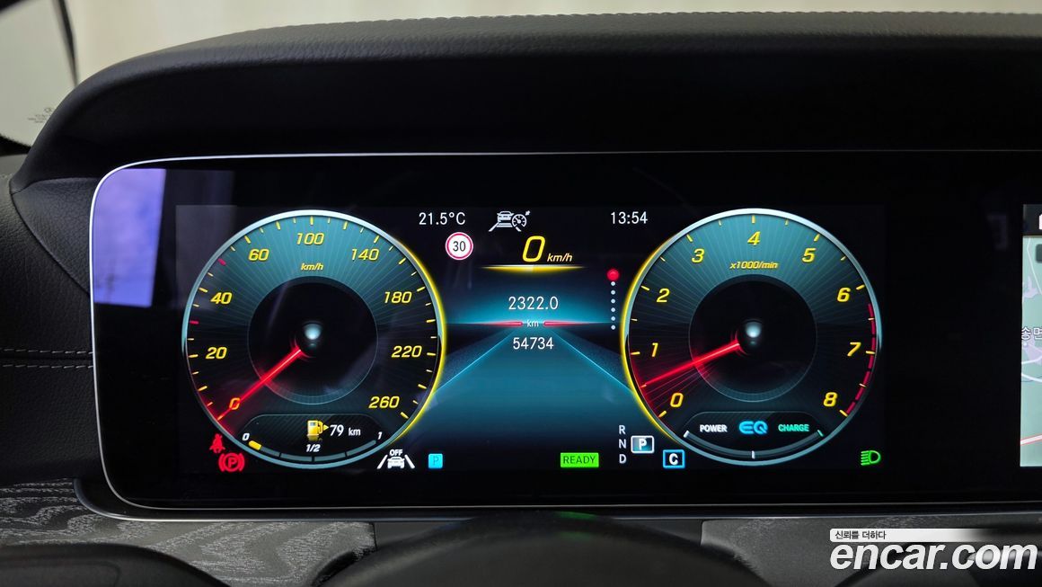 Mercedes-Benz CLS-Class 2022