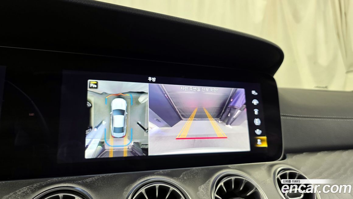 Mercedes-Benz CLS-Class 2022