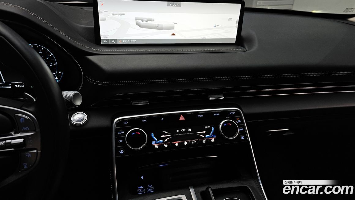 Genesis GV80 2023