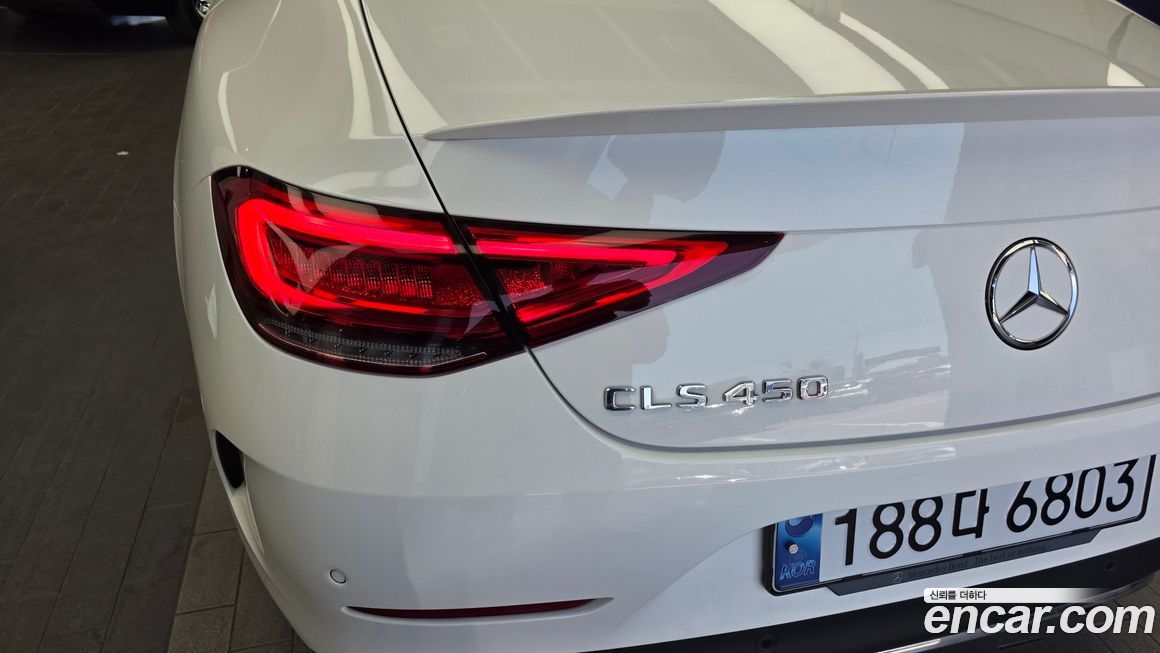 Mercedes-Benz CLS-Class 2022