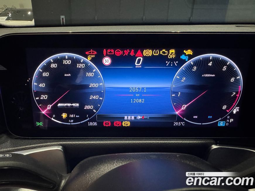 Mercedes-Benz GLB-Class 2024