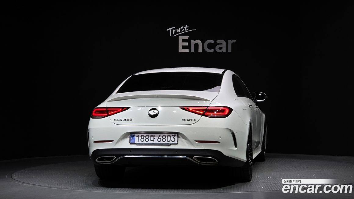 Mercedes-Benz CLS-Class 2022