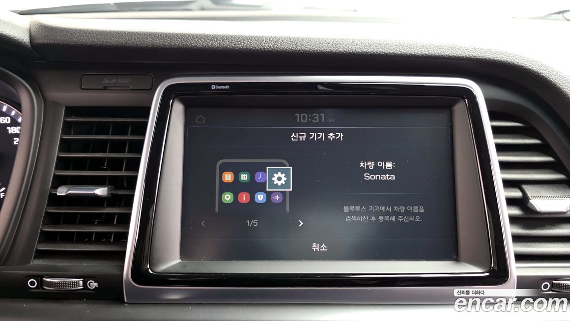 Hyundai Sonata 2018