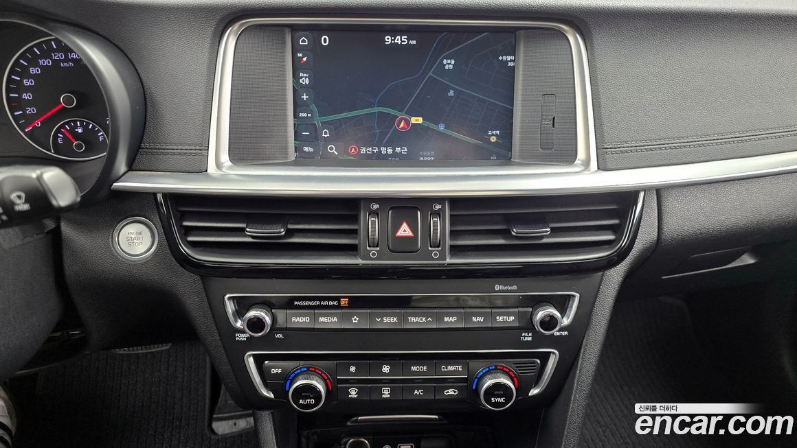 Kia K5 2019