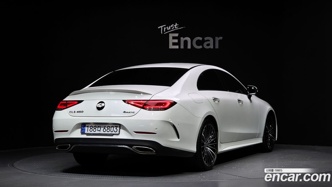 Mercedes-Benz CLS-Class 2022