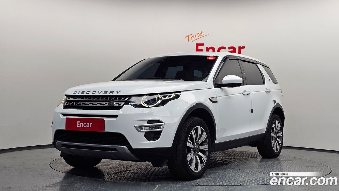 Land Rover Discovery Sport 2018