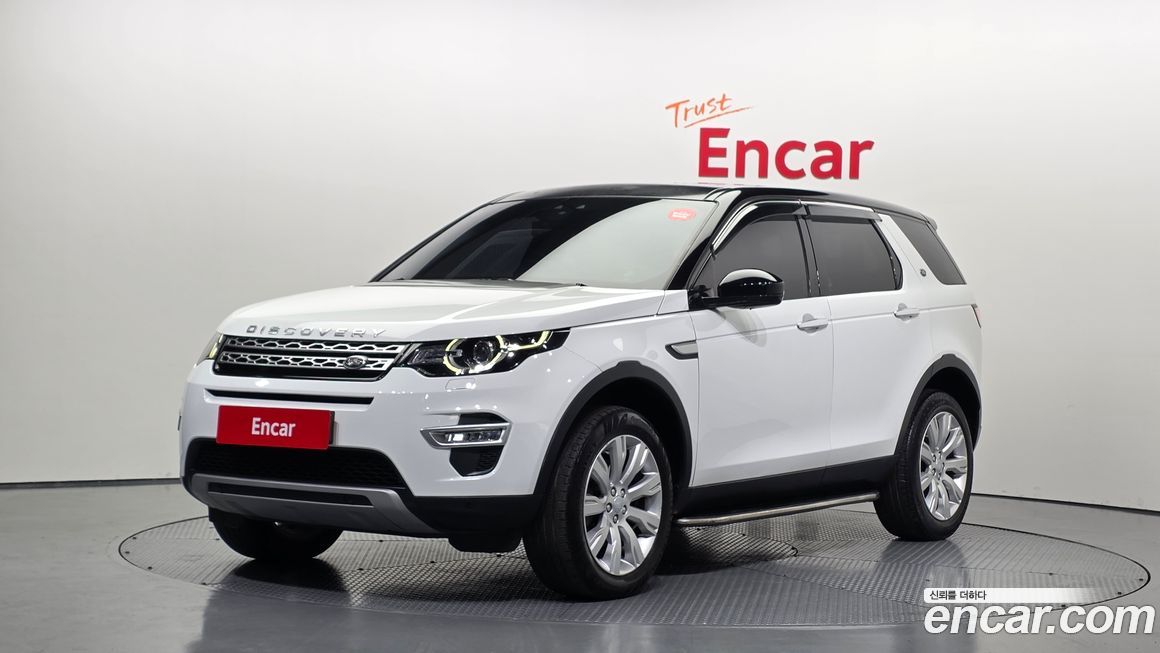 Land Rover Discovery Sport 2016