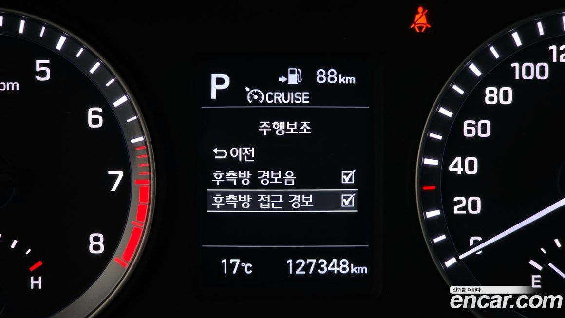 Hyundai Sonata 2018