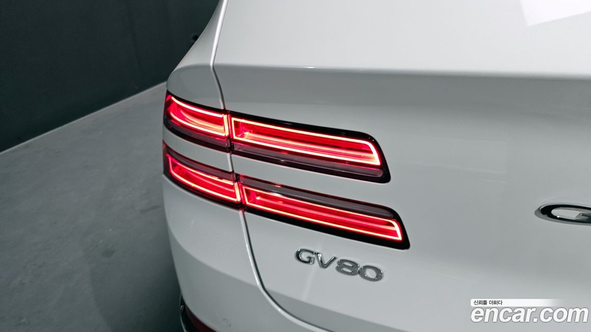 Genesis GV80 2023