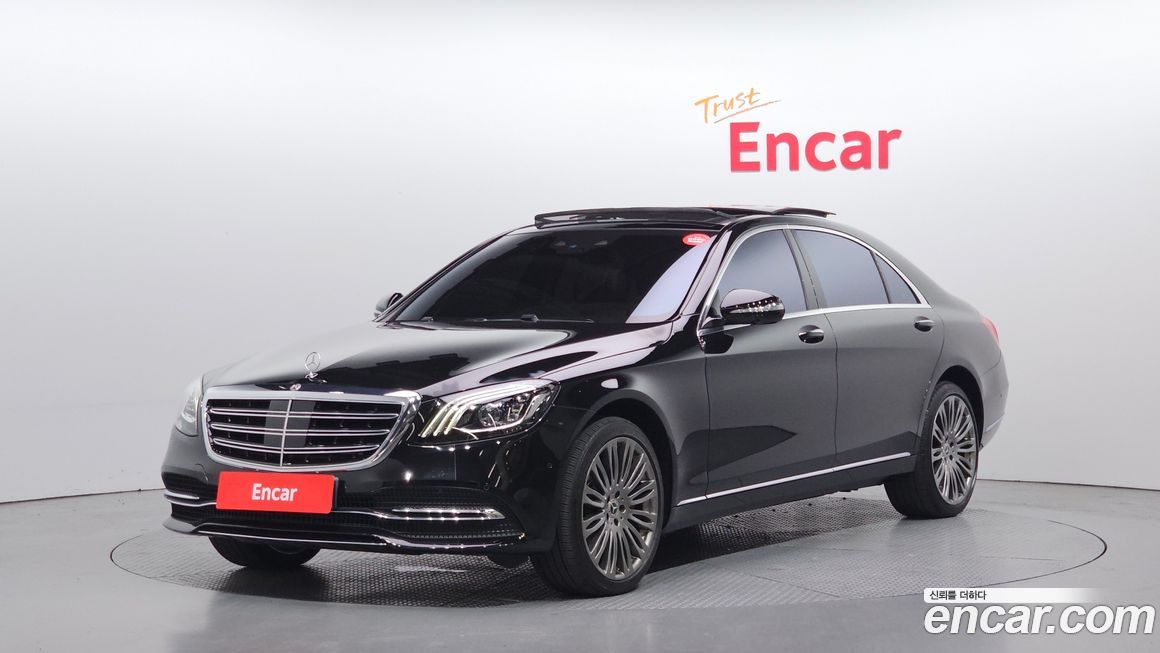 Mercedes-Benz S-Class 2019
