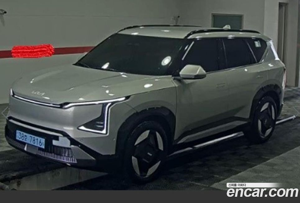 Kia EV5 2026