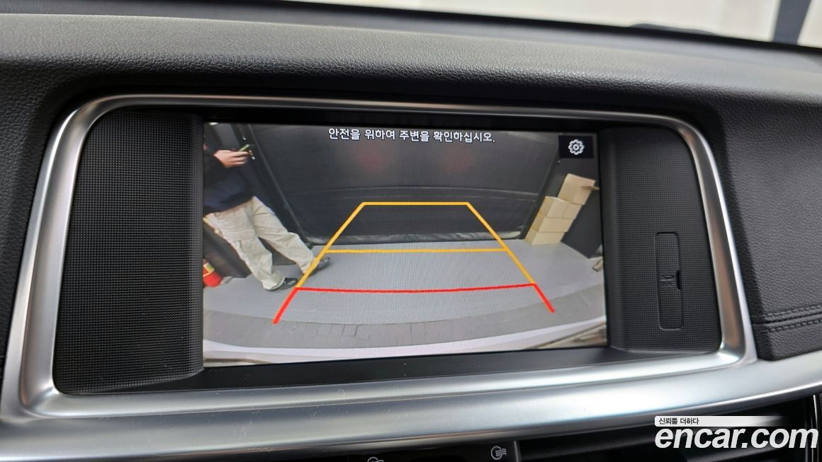 Kia K5 2019