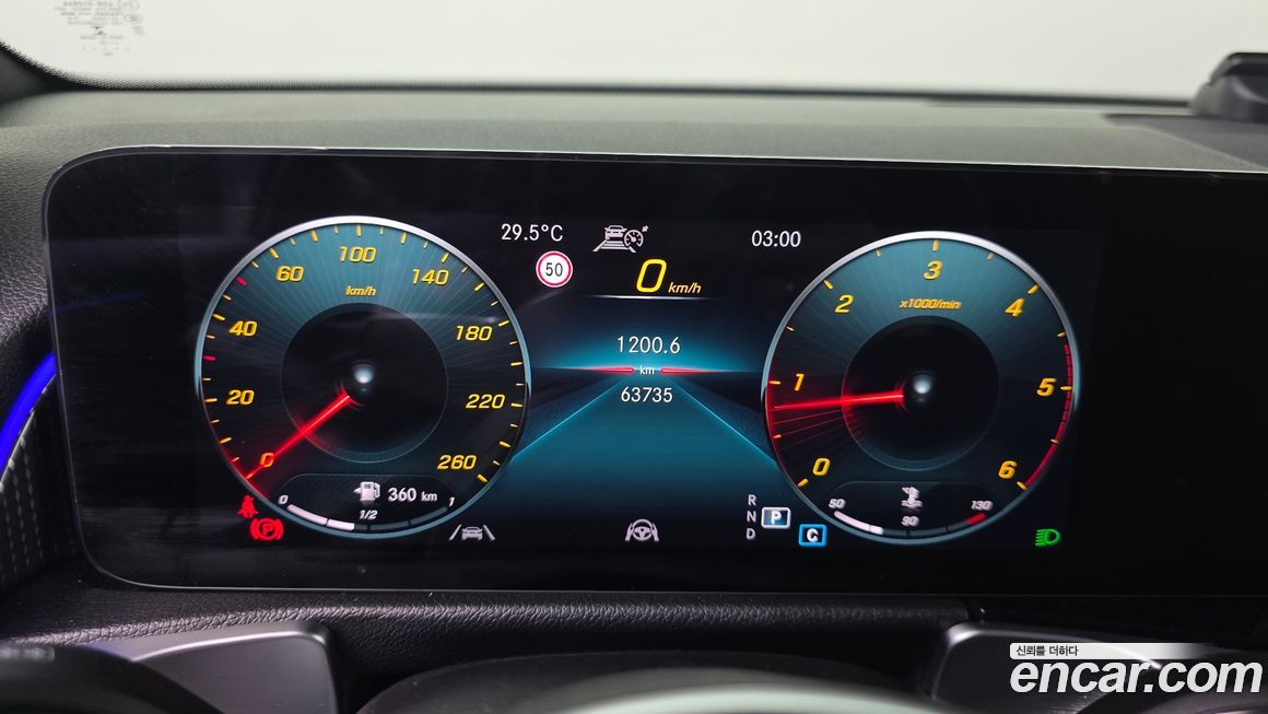 Mercedes-Benz GLB-Class 2022