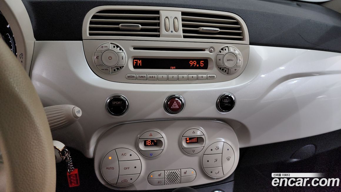 Fiat 500 2015