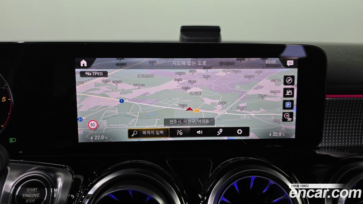 Mercedes-Benz GLB-Class 2022