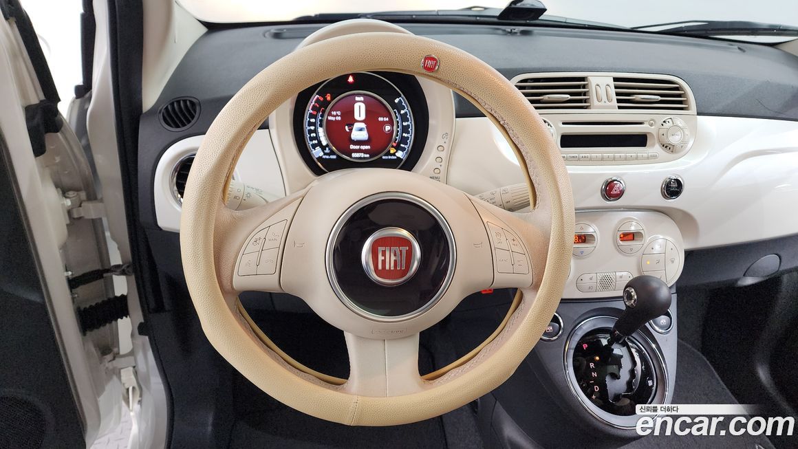 Fiat 500 2015