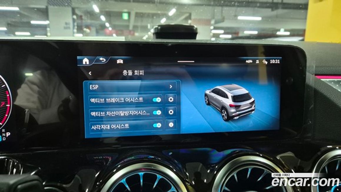 Mercedes-Benz GLA-Class 2026