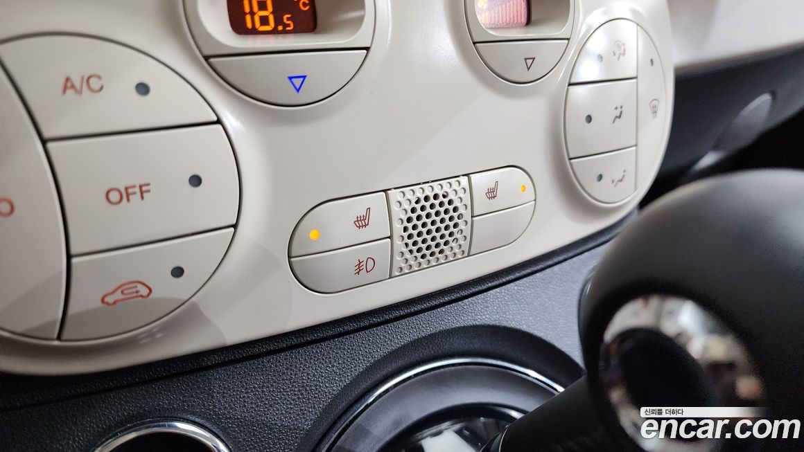 Fiat 500 2015