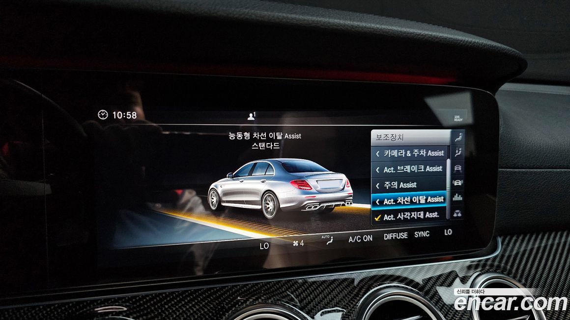Mercedes-Benz E-Class 2018