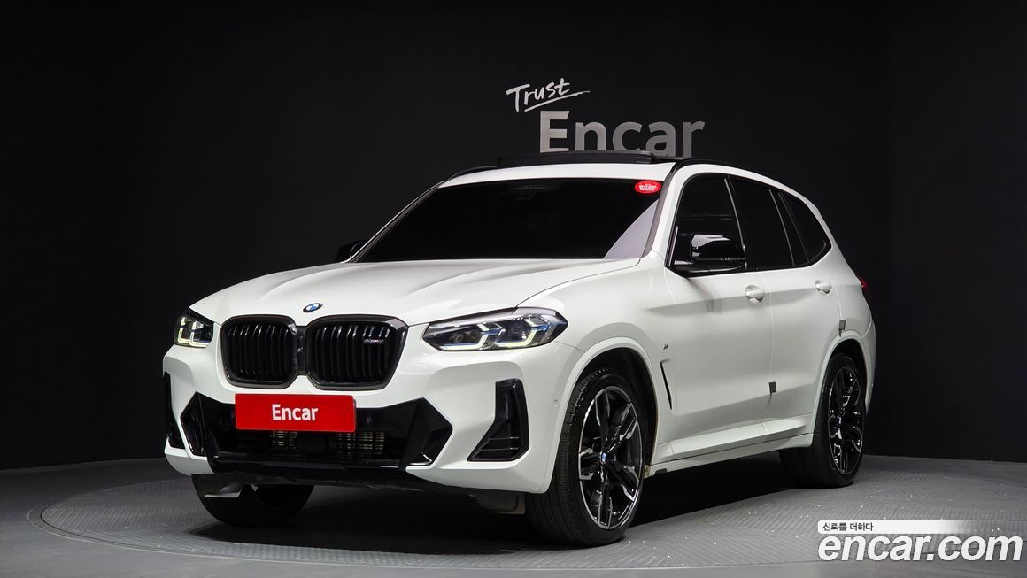 BMW X3 2023