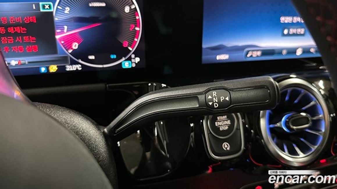 Mercedes-Benz GLA-Class 2026