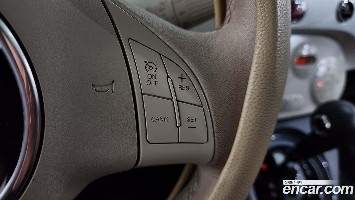 Fiat 500 2015