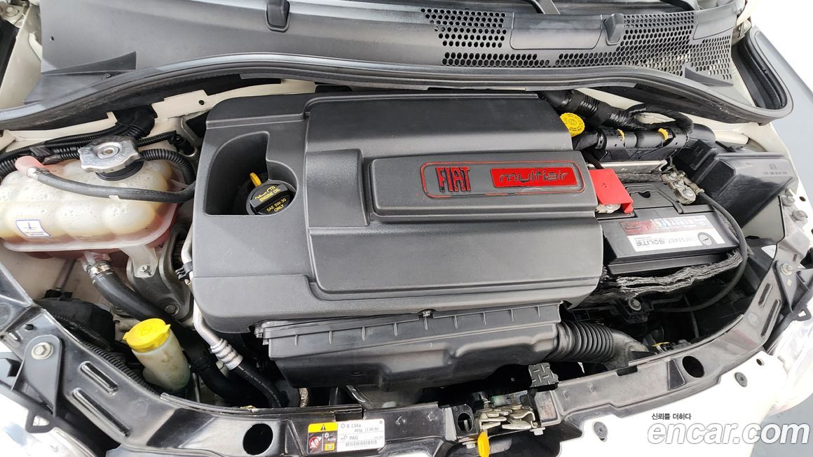 Fiat 500 2015