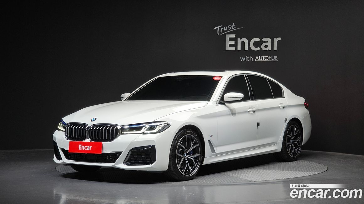 BMW 5-Series 2023