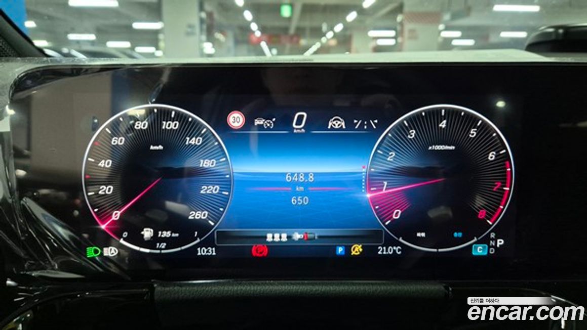 Mercedes-Benz GLA-Class 2026