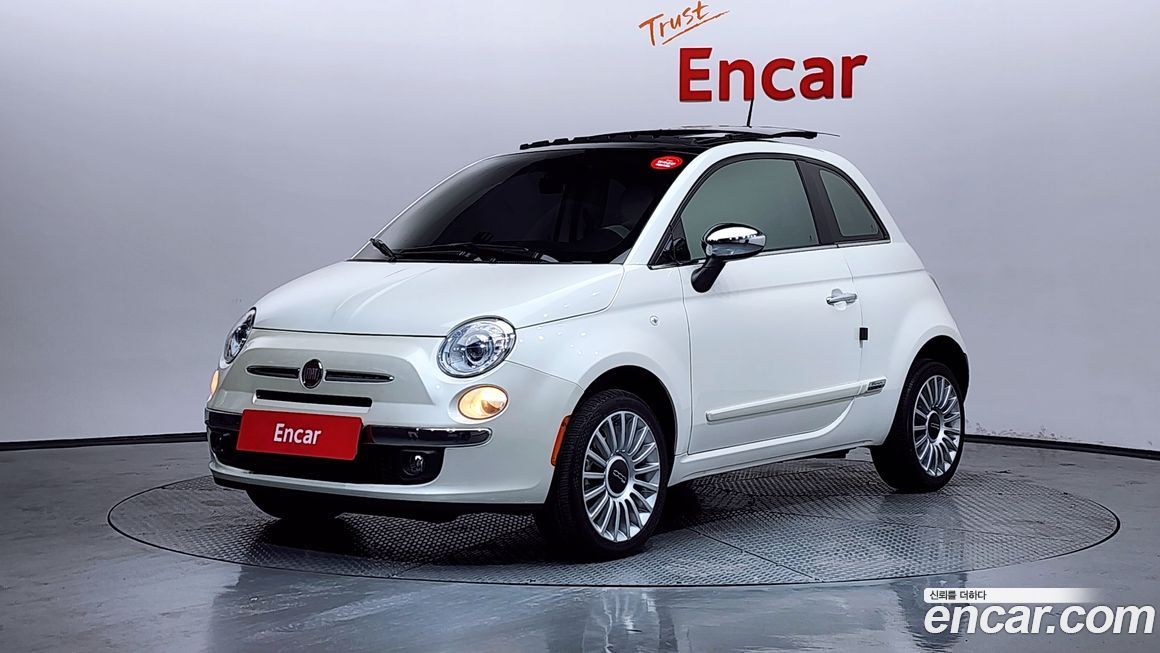Fiat 500 2015