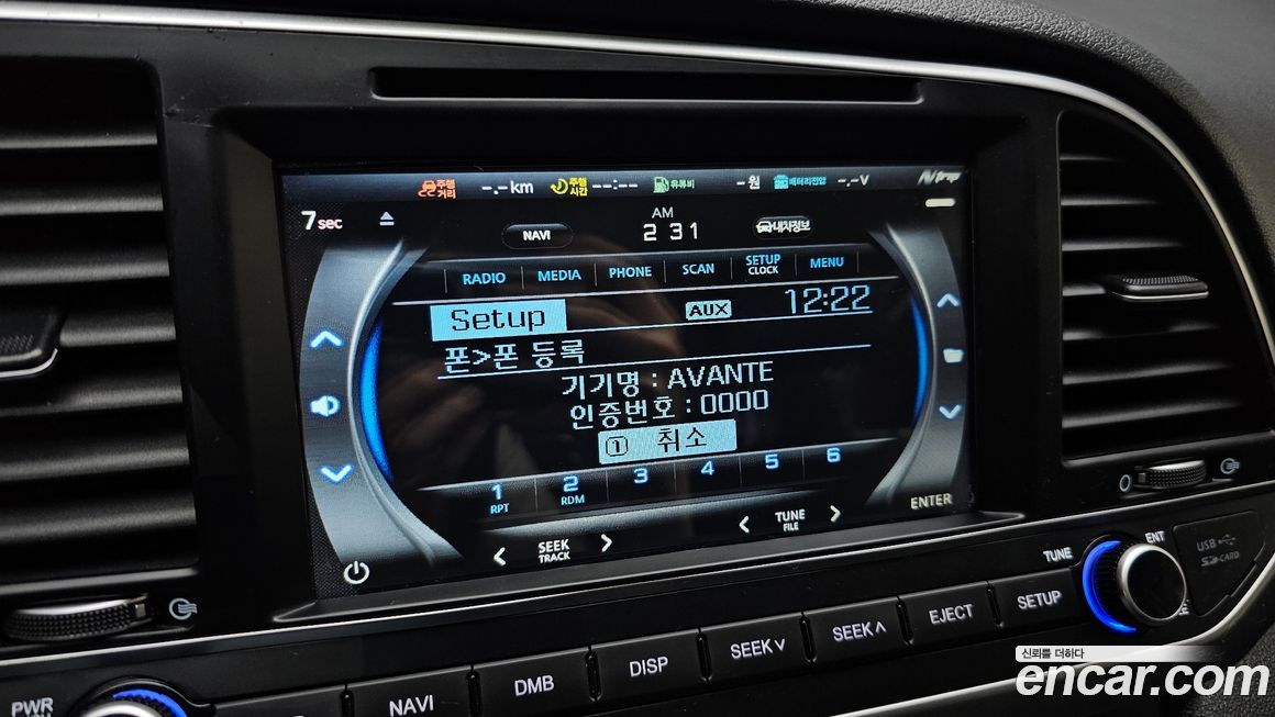 Hyundai AVANTE 2018