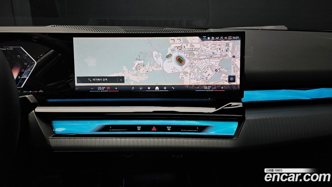 BMW 5-Series 2025