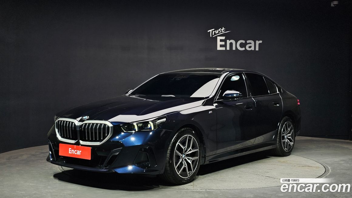 BMW 5-Series 2025
