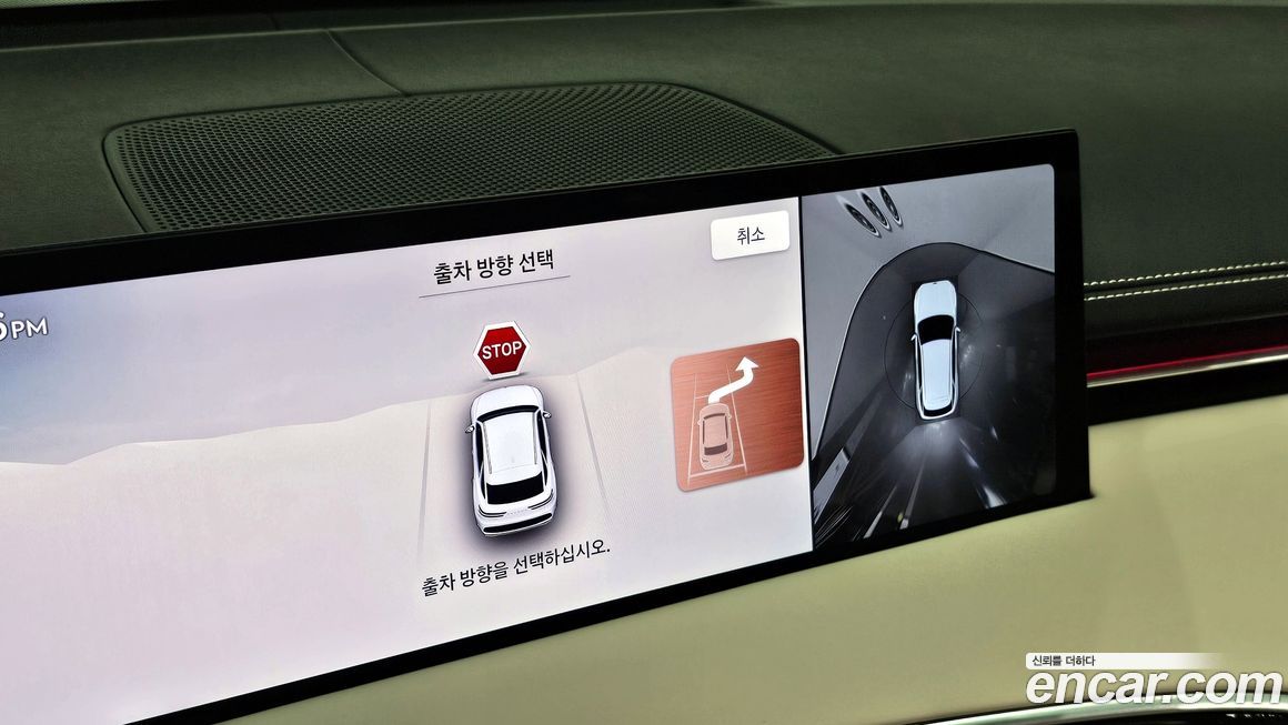 Genesis GV70 2026