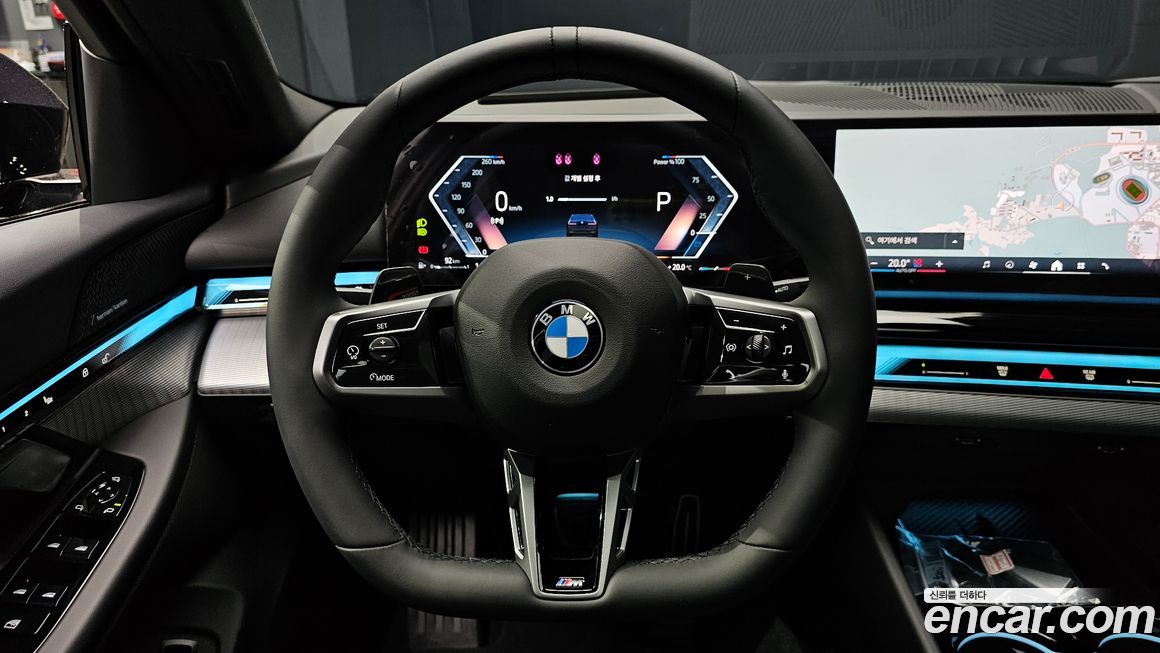 BMW 5-Series 2025