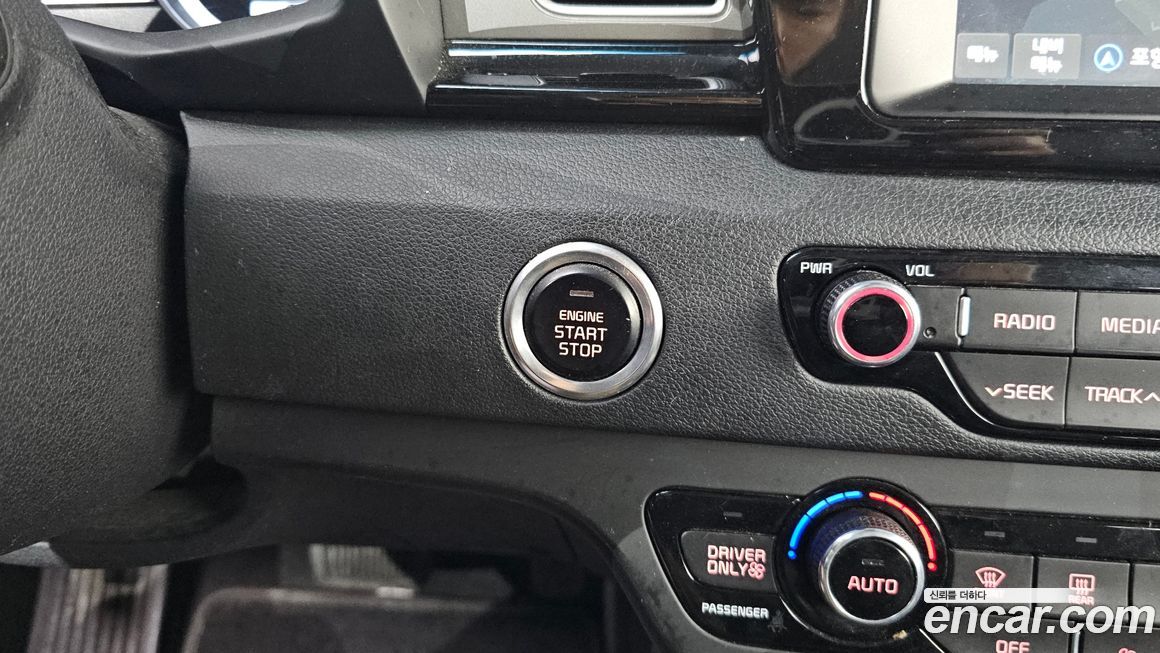 Kia Niro 2018