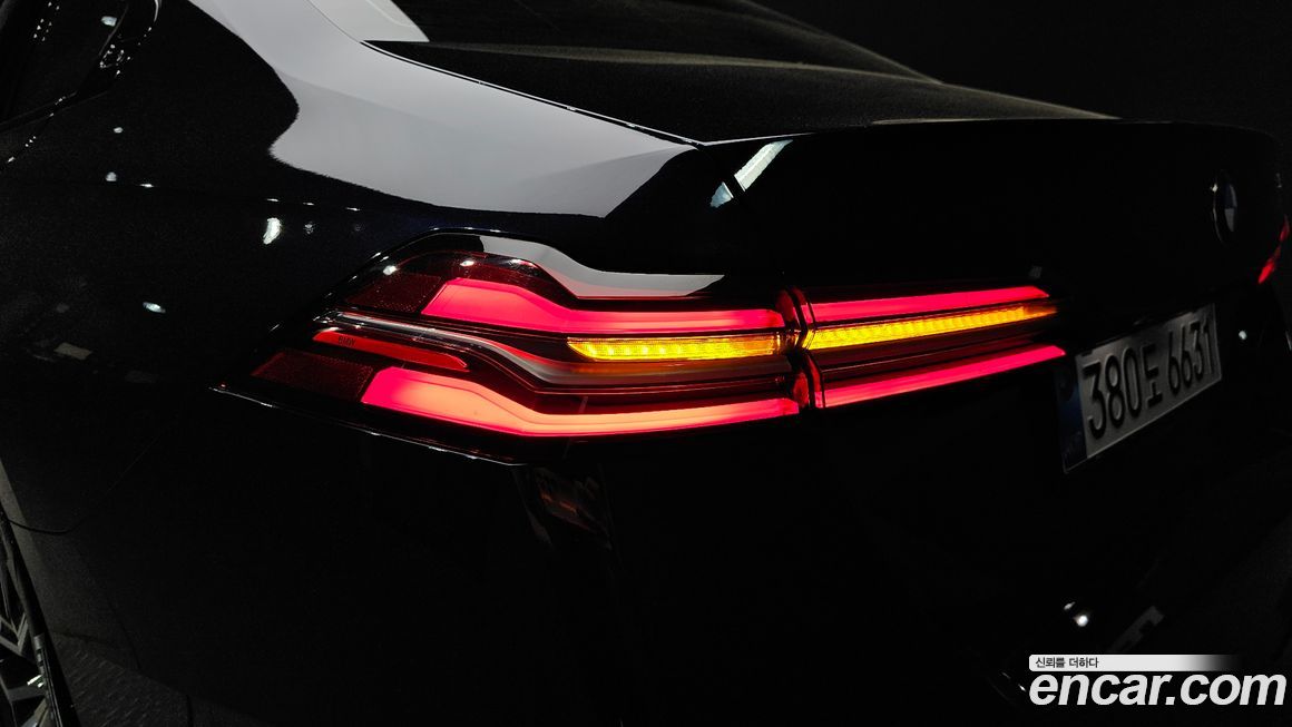 BMW 5-Series 2025