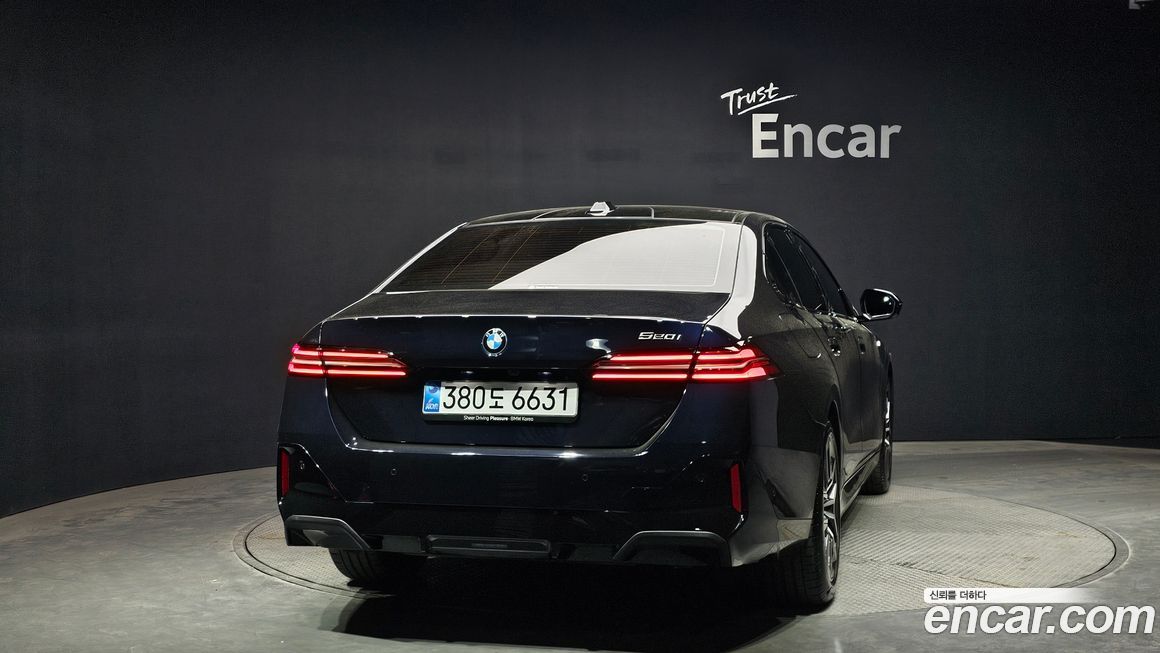 BMW 5-Series 2025
