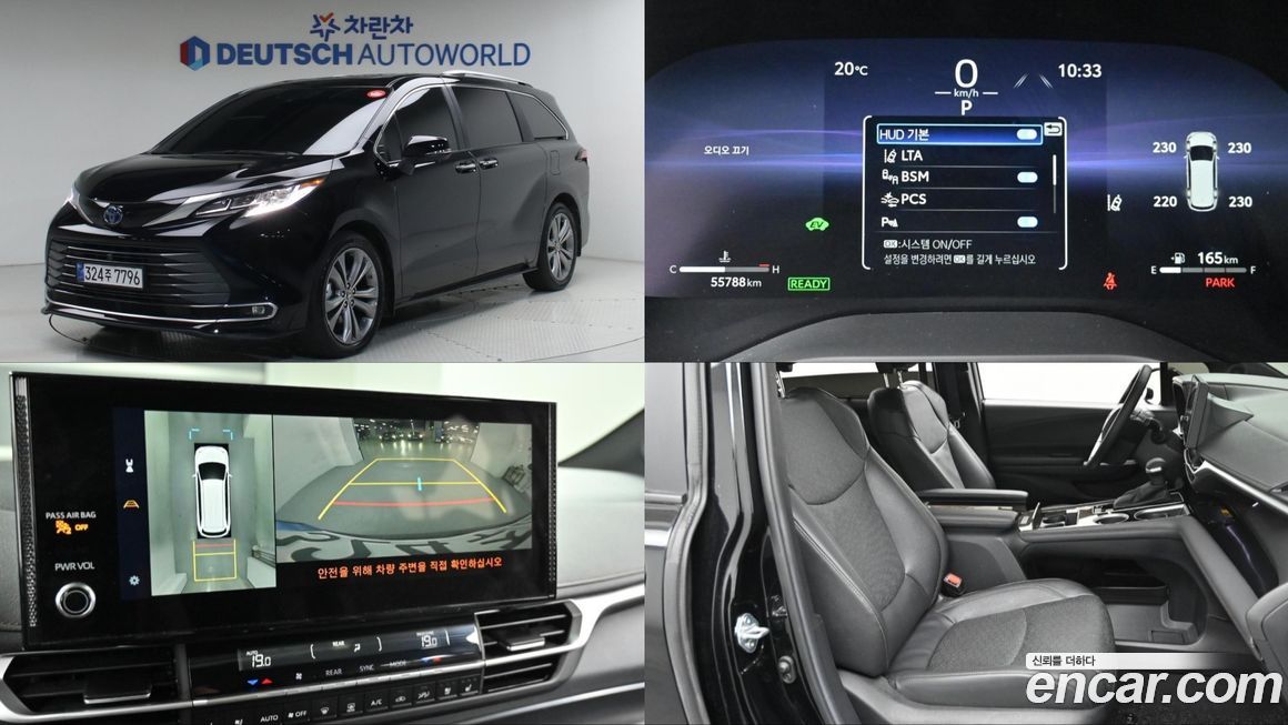 Toyota Sienna 2025