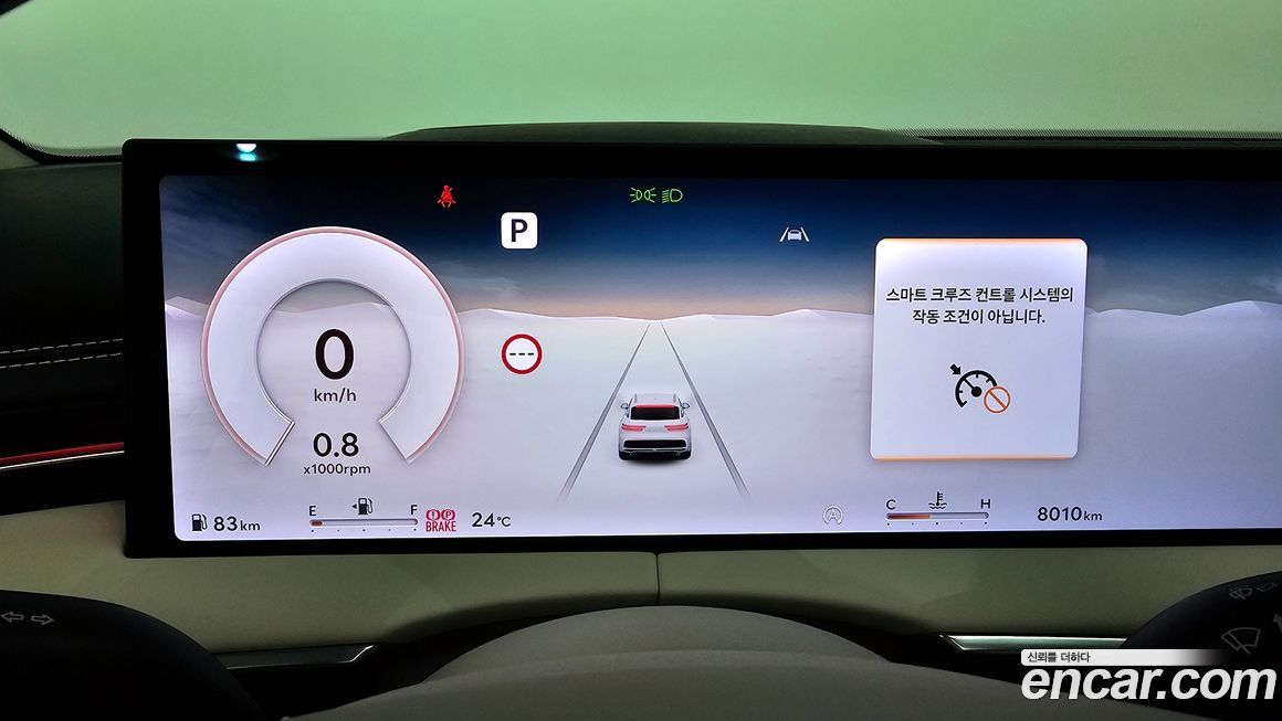 Genesis GV70 2026