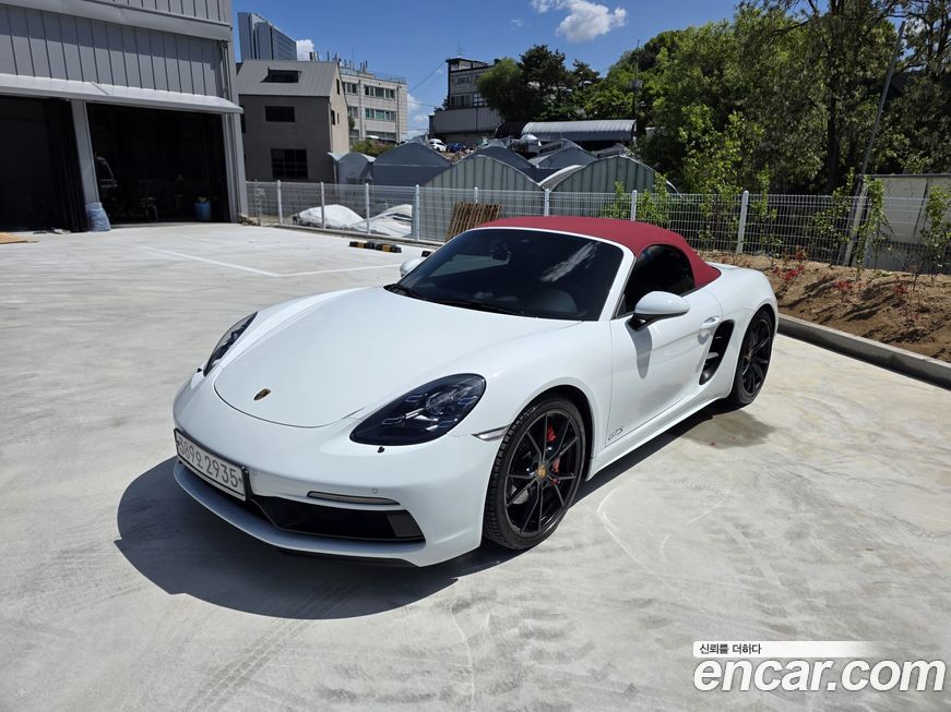 Porsche 718 2020