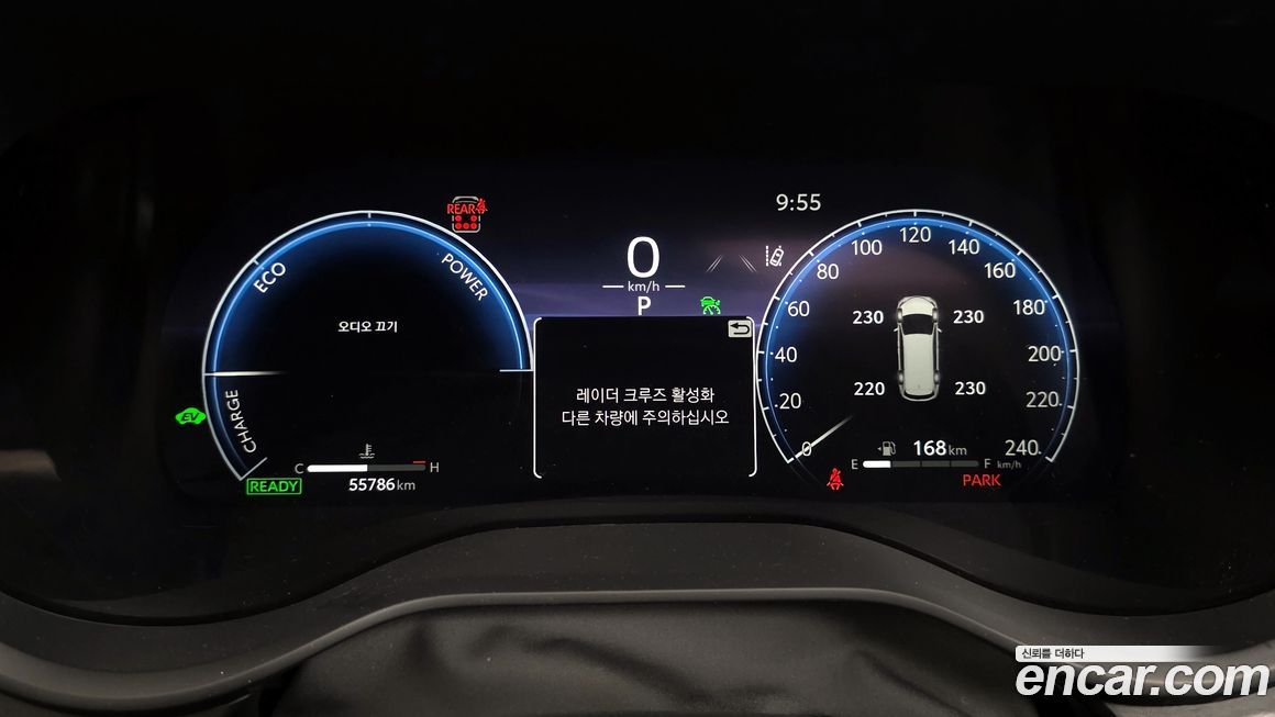Toyota Sienna 2025