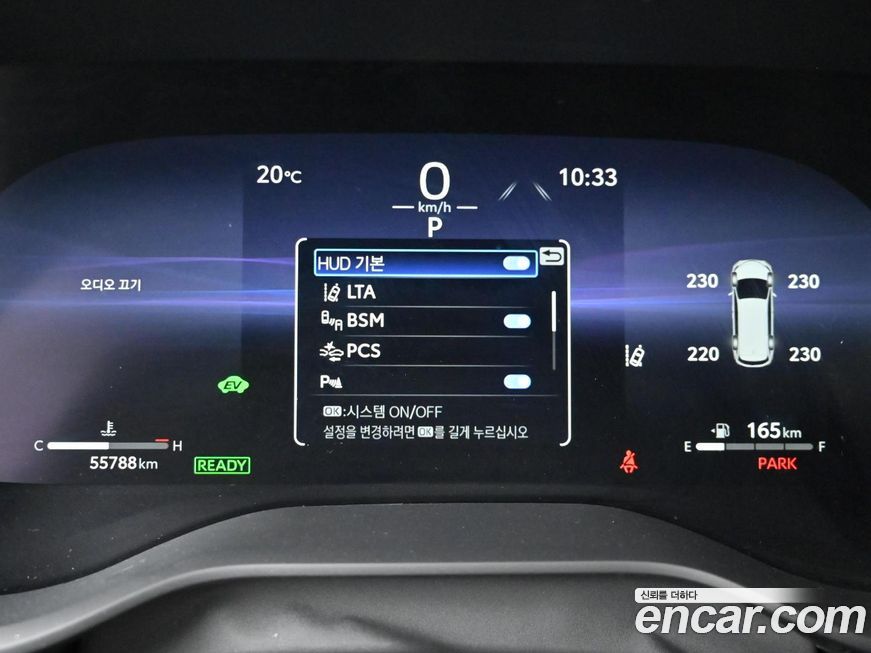 Toyota Sienna 2025