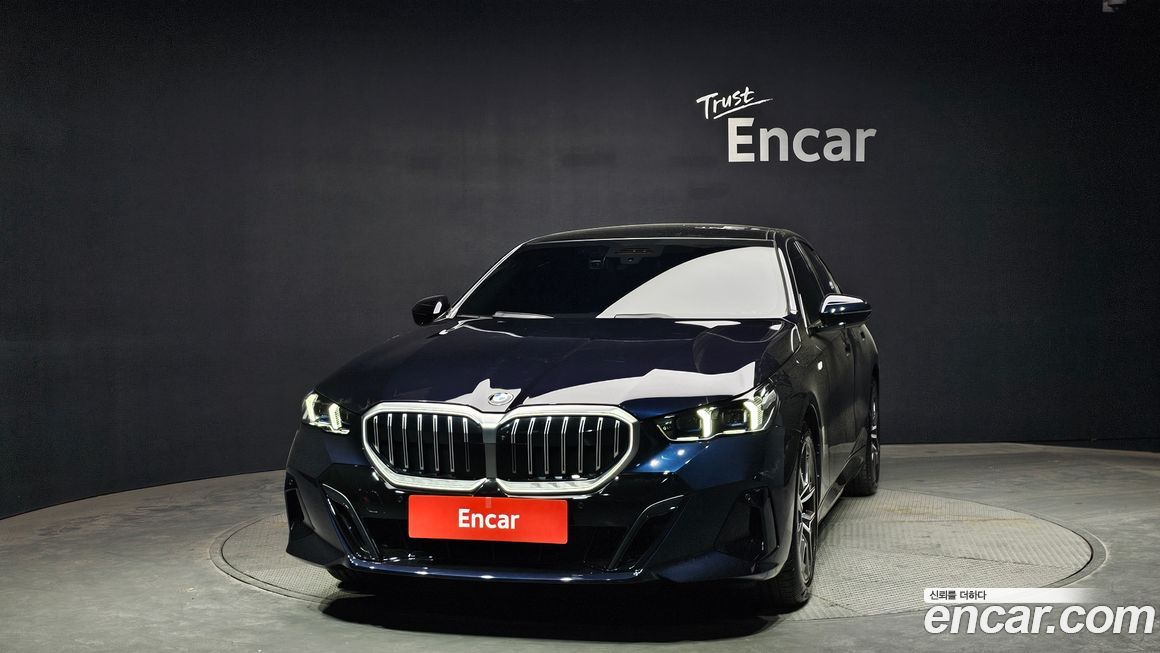 BMW 5-Series 2025