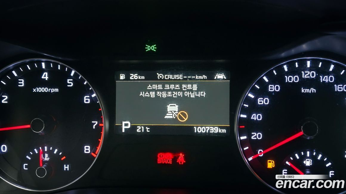 Kia K3 2019