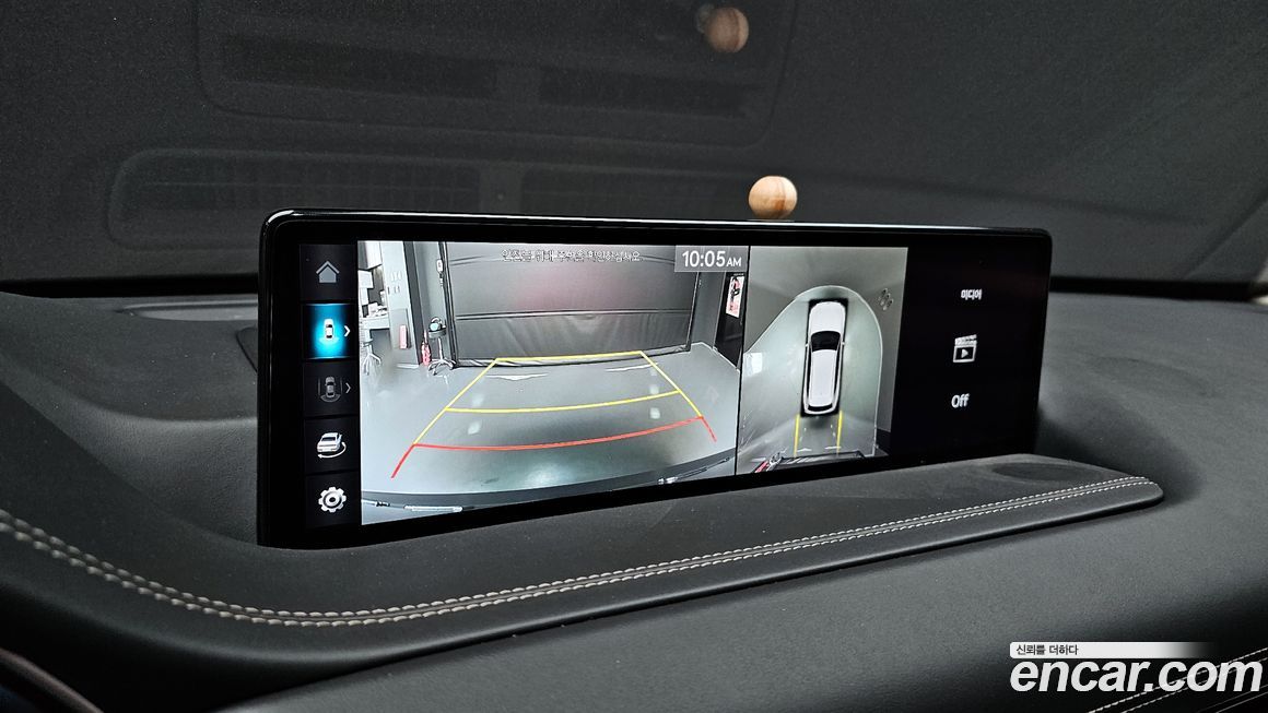 Genesis GV80 2023